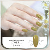13# mustard green