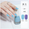 21#water blue / normal specifications