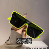 Fluorescent yellow / as shown in the picture