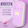 7063 composite cloth light purple