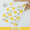 Yellow lemon / 25×25 cm