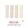 Khaki+pink+yellow+milk white / sock length 36cm recommended height 60-110cm