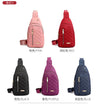 Vertical zipper, style three / red 31*18cm
