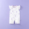 Purple strawberry 02 / 59cm