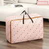 Peach pink squares / medium