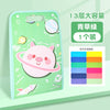Green star pig