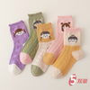 Colorful girl / 2-5 years old; five pairs