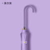 16k automatic - lavender purple