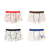 Full color / m (20-28 catties)