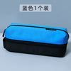 7077 lake blue