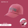 Raspberry powder [high price version 60% cotton] (2-8 years old) / adjustable (hat circumference: 50-52cm)
