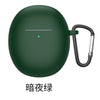 Dark night green [silicone buckle earphone cover] / oppo enco r silicone earphone case