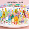 30 small wine bottles