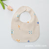Beach (u-shape)