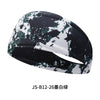 Js-b12-26 dark white green (monochrome 200 orders)