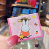 A5 paper jam with duck painting needs to be carded by yourself
