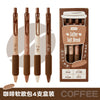 Coffee / 0.5mm