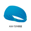 A16-72 cool blue