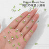 Small and fresh h077