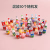 Mixed pack - 50 random