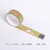 Animal league series - green grid cat