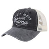 Mama rice network / one size fits all