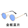 Gold frame blue film