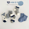 1350 gentleman roaring net socks / s (recommended foot length 12-15cm) about 1-3 years old
