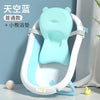 Hs without thermometer blue + bear bath mat