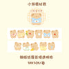 Little bear egg tart