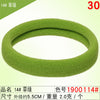 1900114#grass green