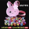 50 large ice cubes + 20 diamonds + rabbit backpack