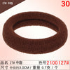 2100127#chinese coffee