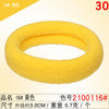 2100116# yellow