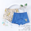 Pdt3b12012 boys pure cotton / 110 yards [recommended weight 20-30 catties]
