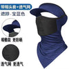 Sjj-b dark blue / one size fits all