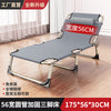 56 round tube gray