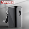 Black-sketch/sketch universal-9 files adjustable