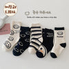 1074 black and white smiling face terry socks / s (recommended foot length 12-15cm) about 1-3 years old