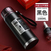 Black [new water chestnut] / 600ml