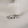 【d23】frosted galaxy ring