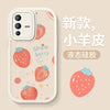 White d-81166-powder strawberry white background / will live17