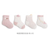 Powder florets / s code 0-1 years old