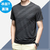 02810 carbon gray / m code/95-115 catties