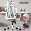 White frame gray mesh pulley reclining type + latex + happy