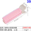 23002106# light pink hair fluffy artifact