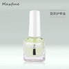 Nourishing nail oil / 8ml/bottle