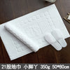 21 strands of white towel small feet 350g 50*80 / white towel