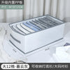 Pp board muyun gray large size 12 grids