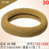 2100126# light coffee